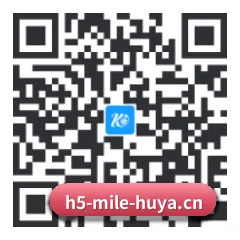 iPhone APP 二维码